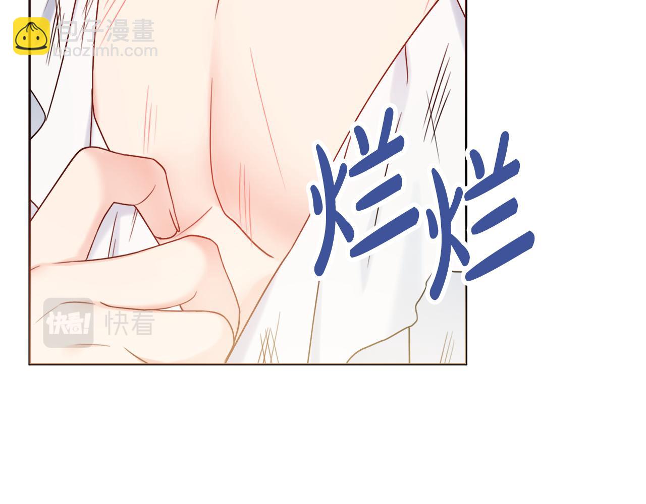 第34话 窃喜94