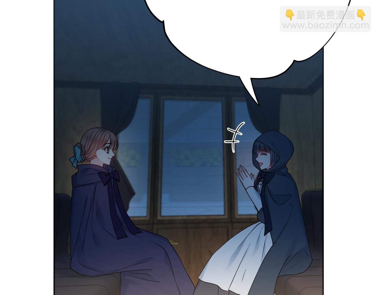 第35话 感情升温109