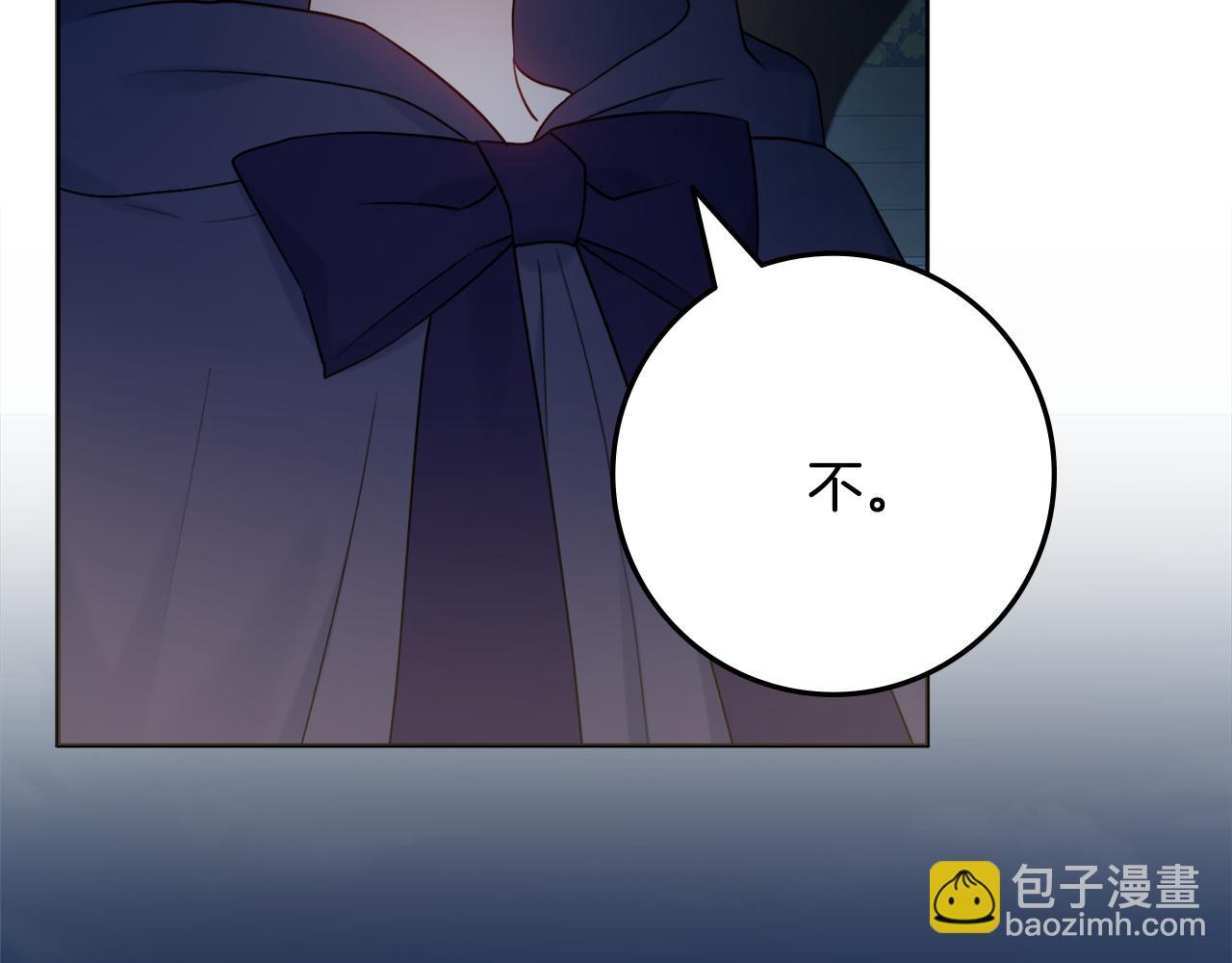 第35话 感情升温121