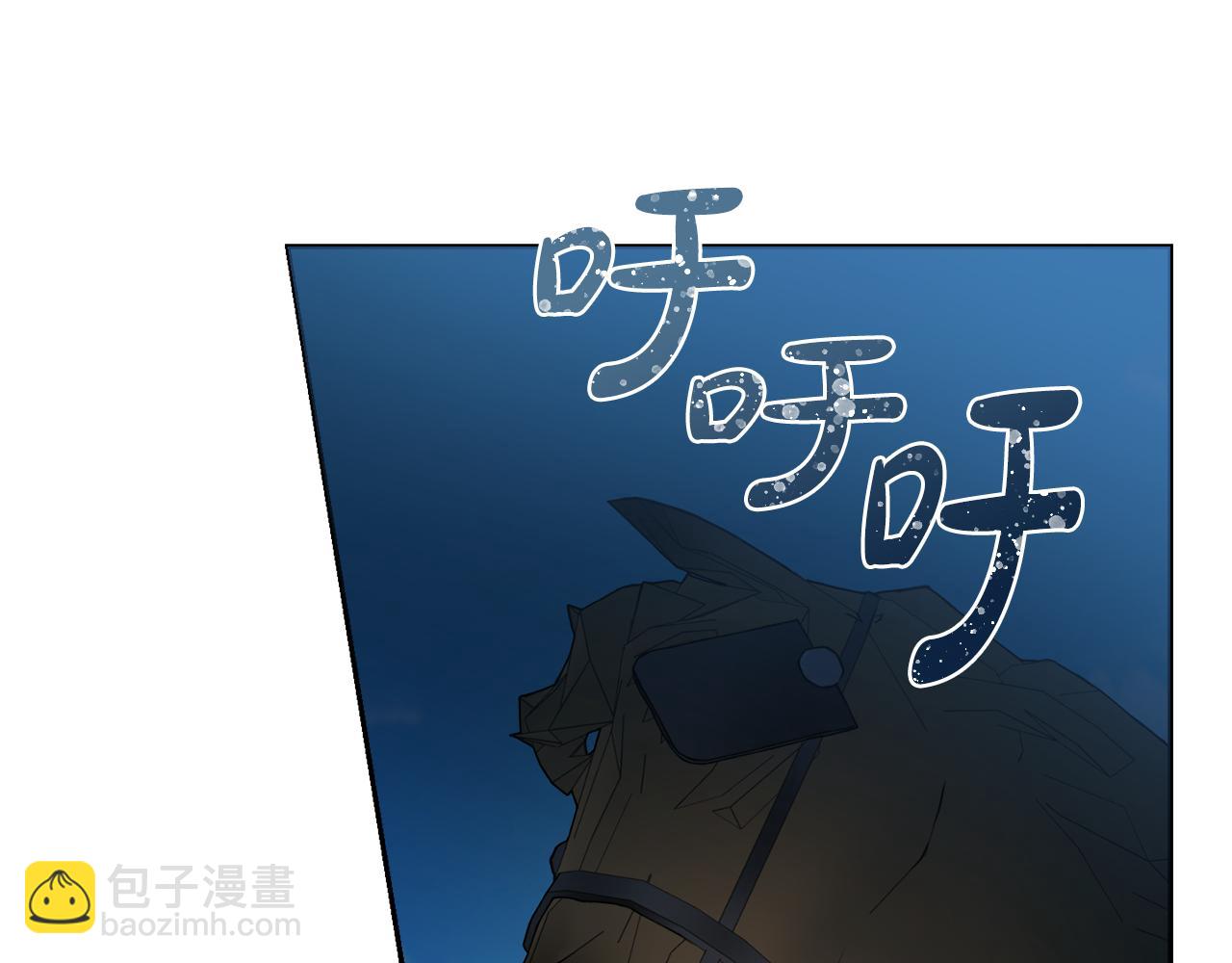 第35话 感情升温125