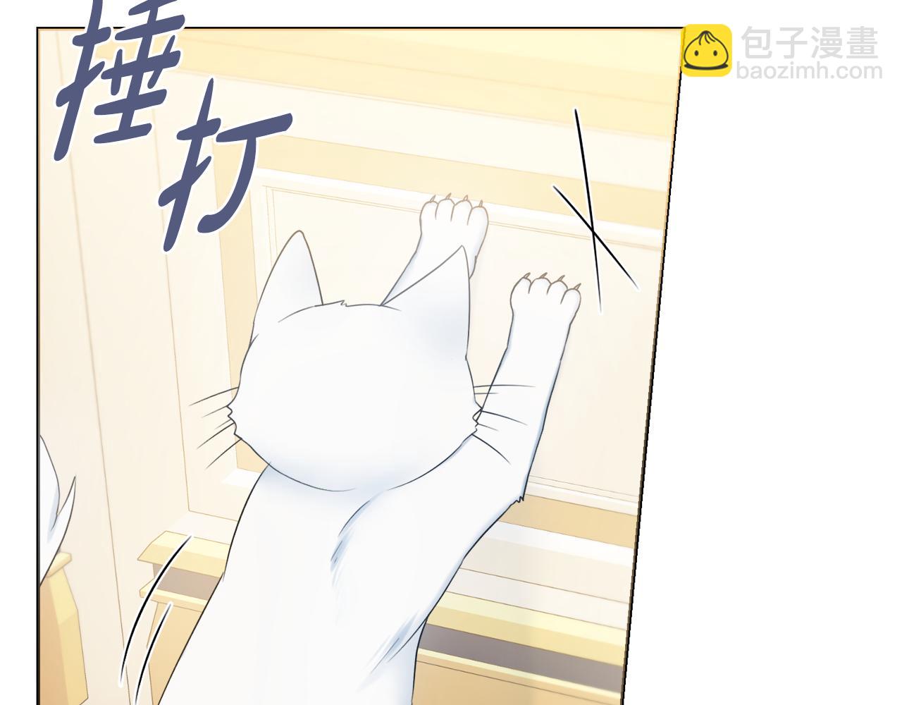 第35话 感情升温13