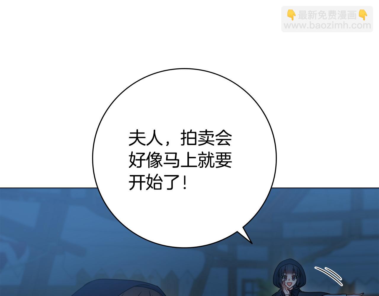 第35话 感情升温130