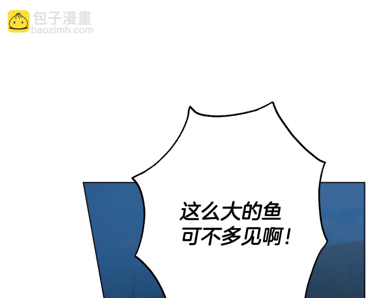 第35话 感情升温134