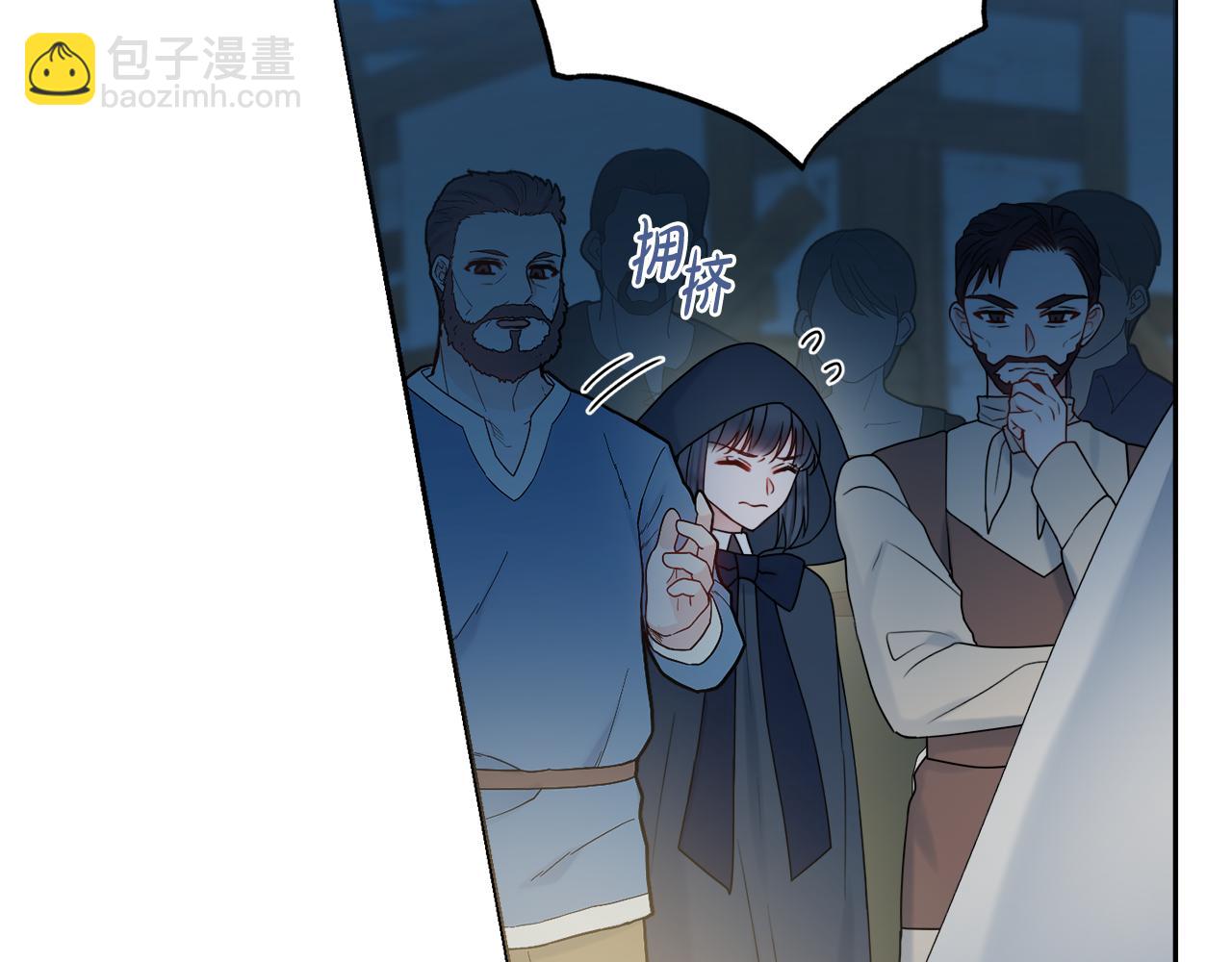 第35话 感情升温135