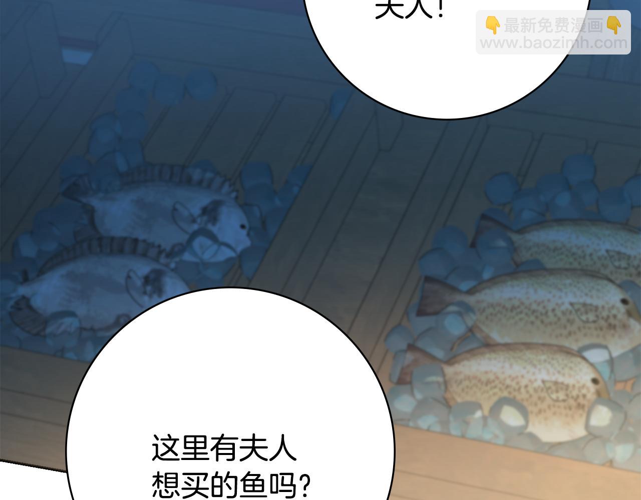 第35话 感情升温137