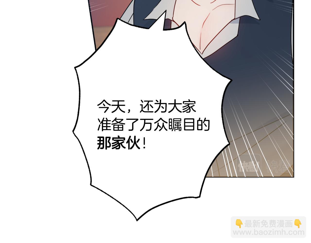 第35话 感情升温144