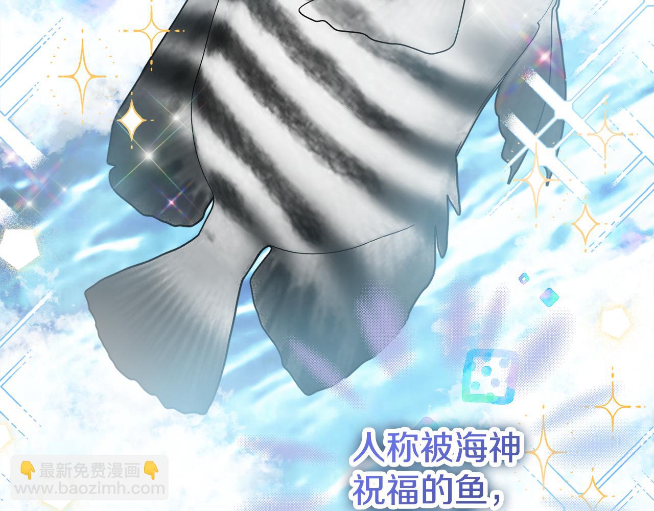 第35话 感情升温158
