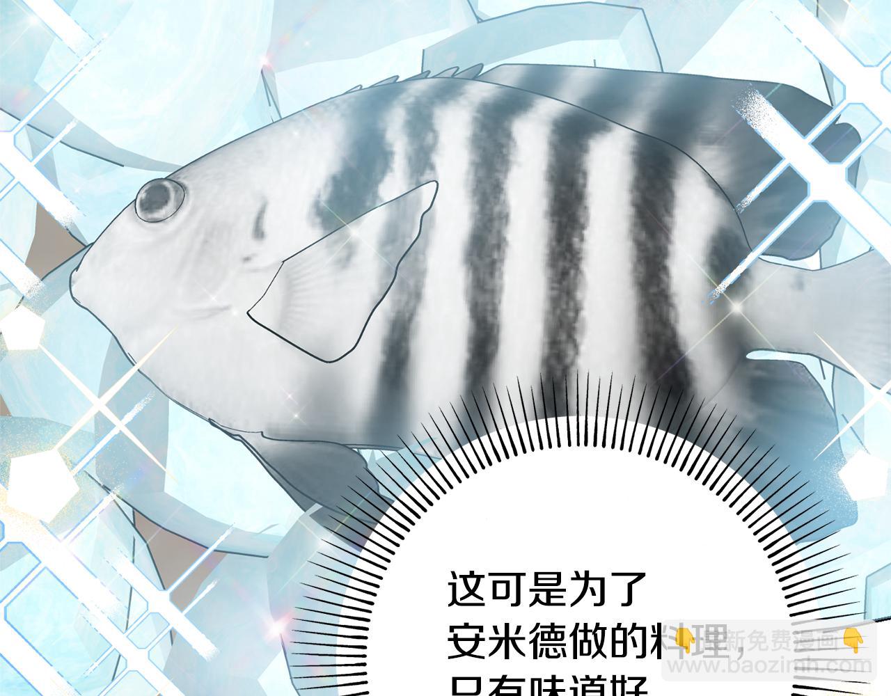 第35话 感情升温164