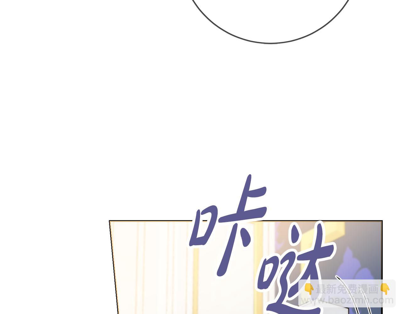 第35话 感情升温17