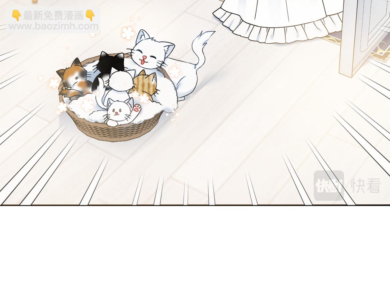 第35话 感情升温23
