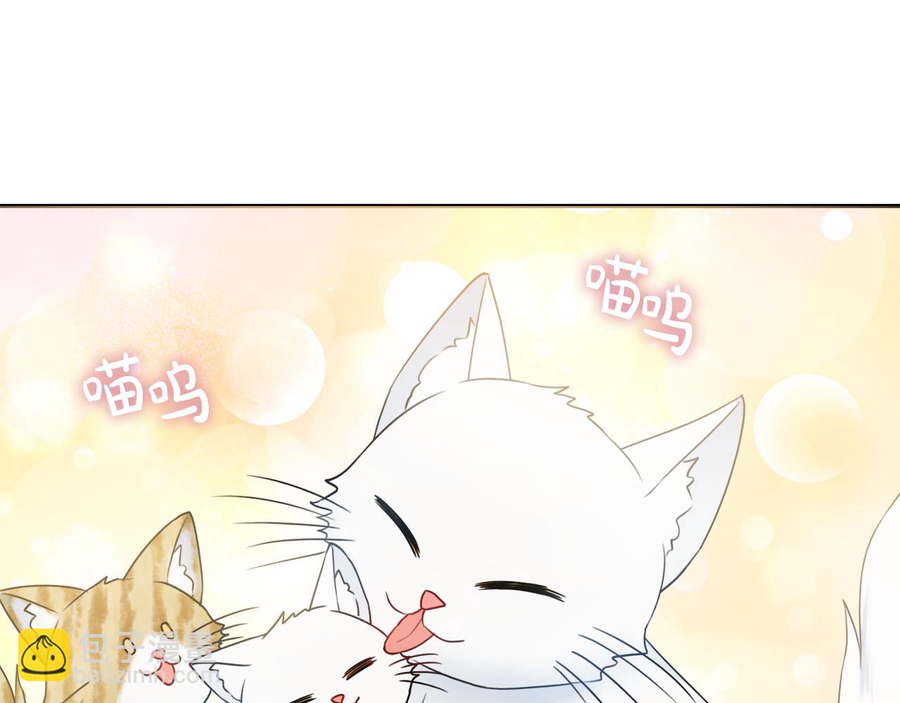 第35话 感情升温27
