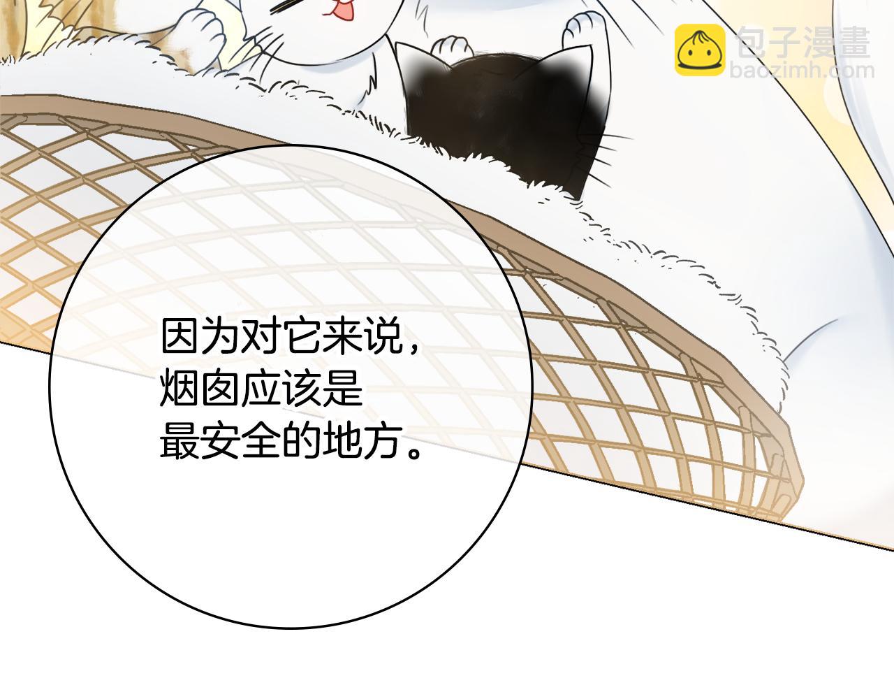 第35话 感情升温28
