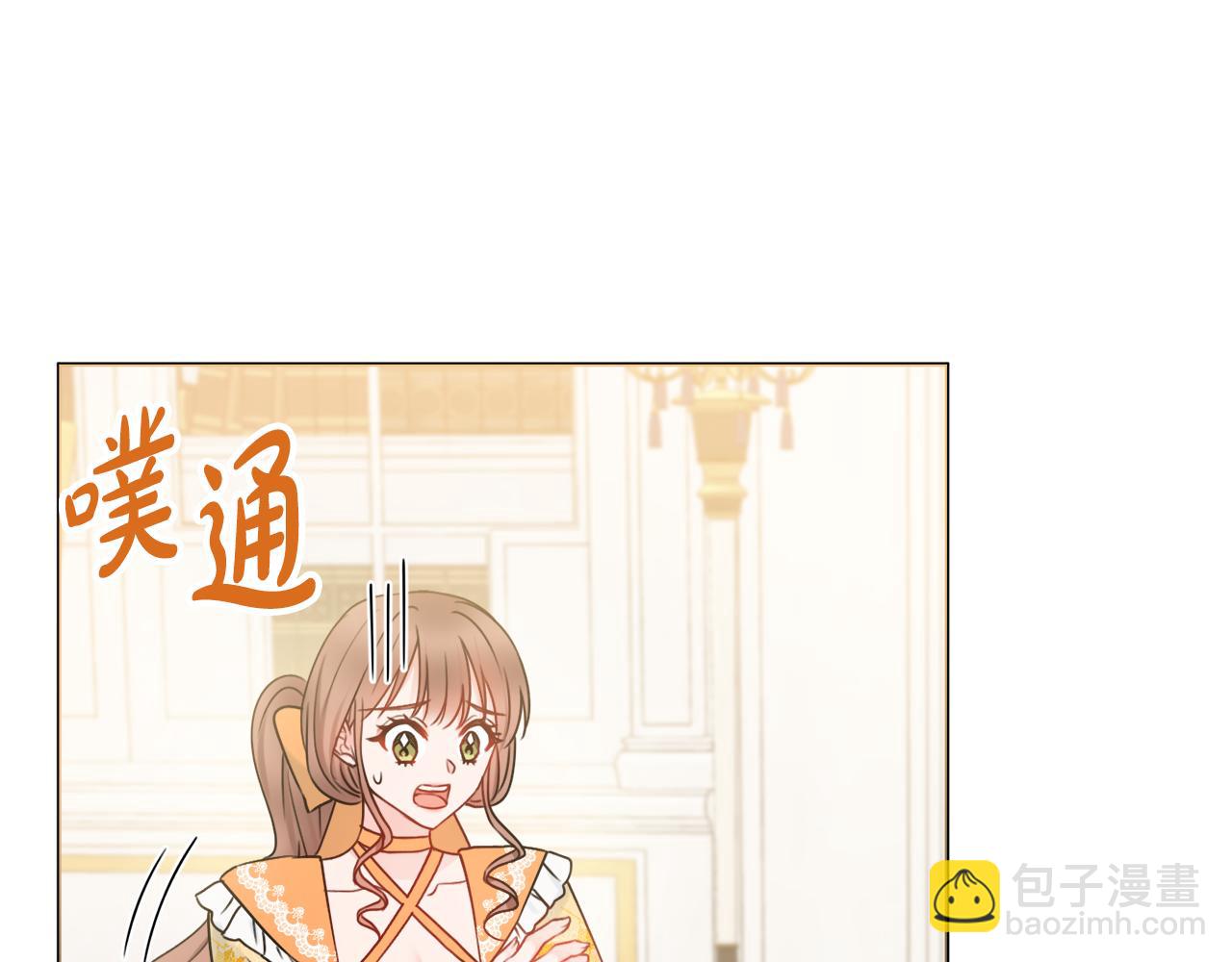 第35话 感情升温29