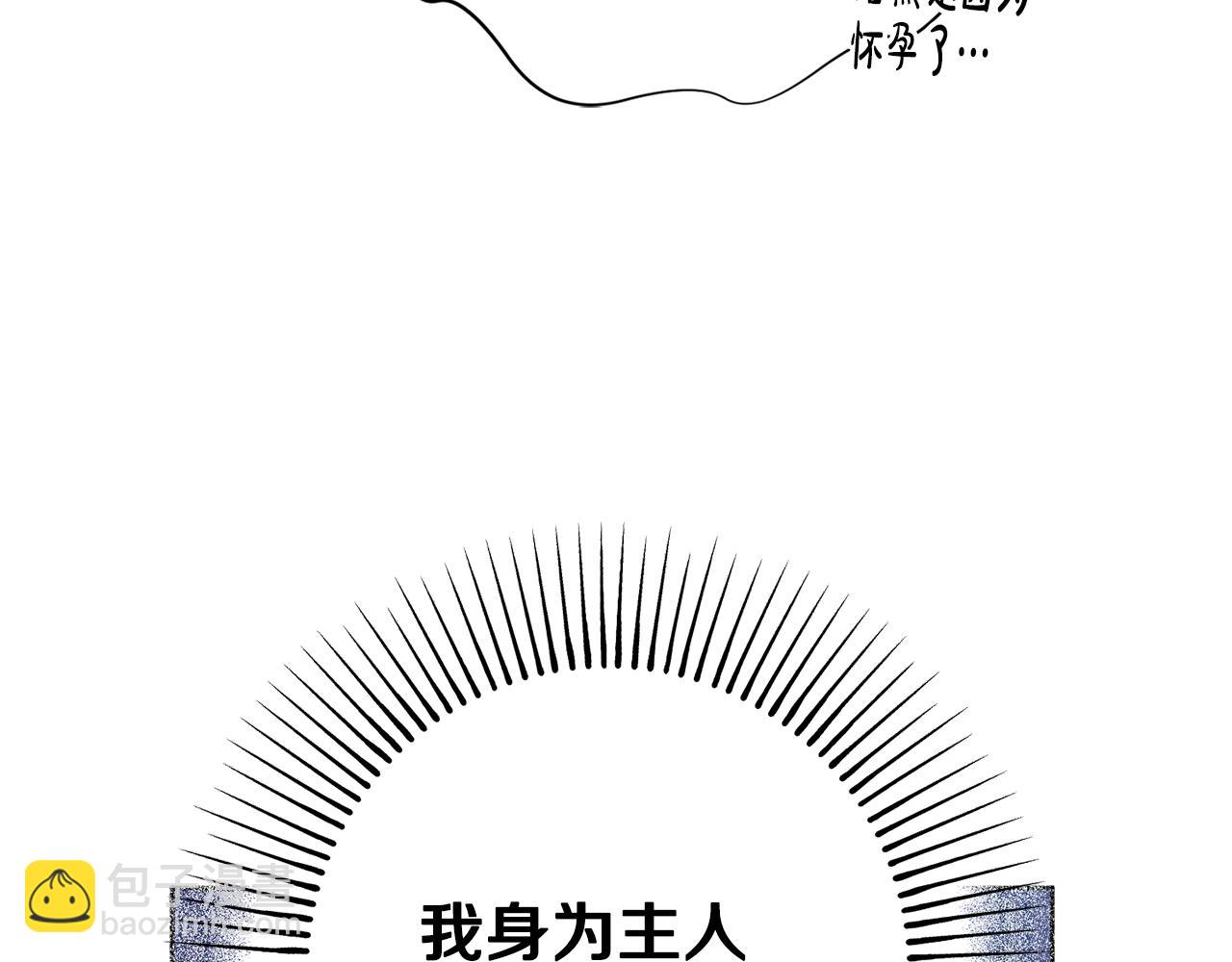 第35话 感情升温31