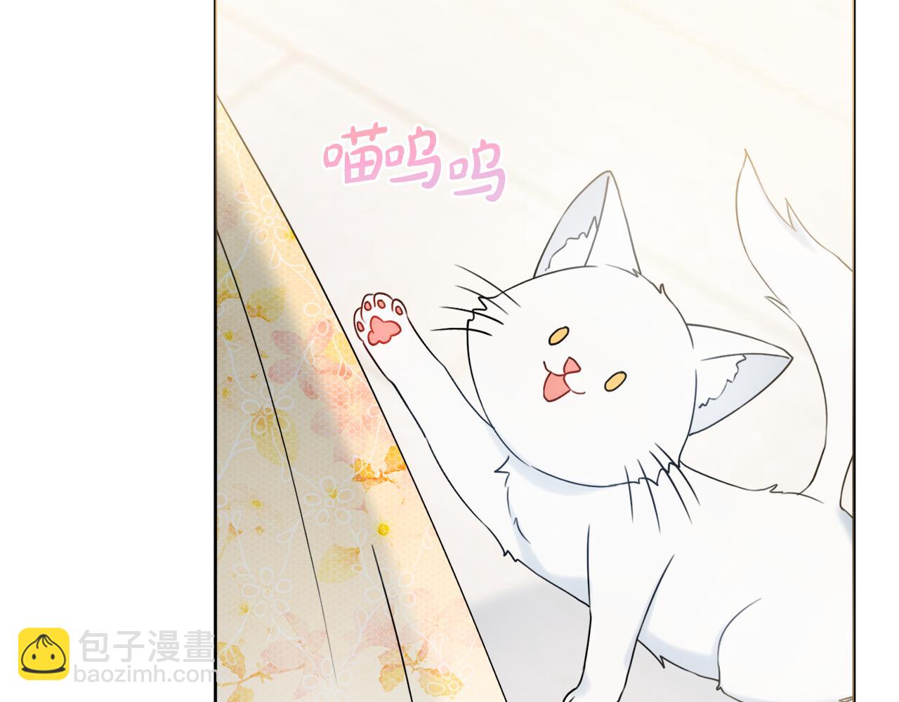 第35话 感情升温34