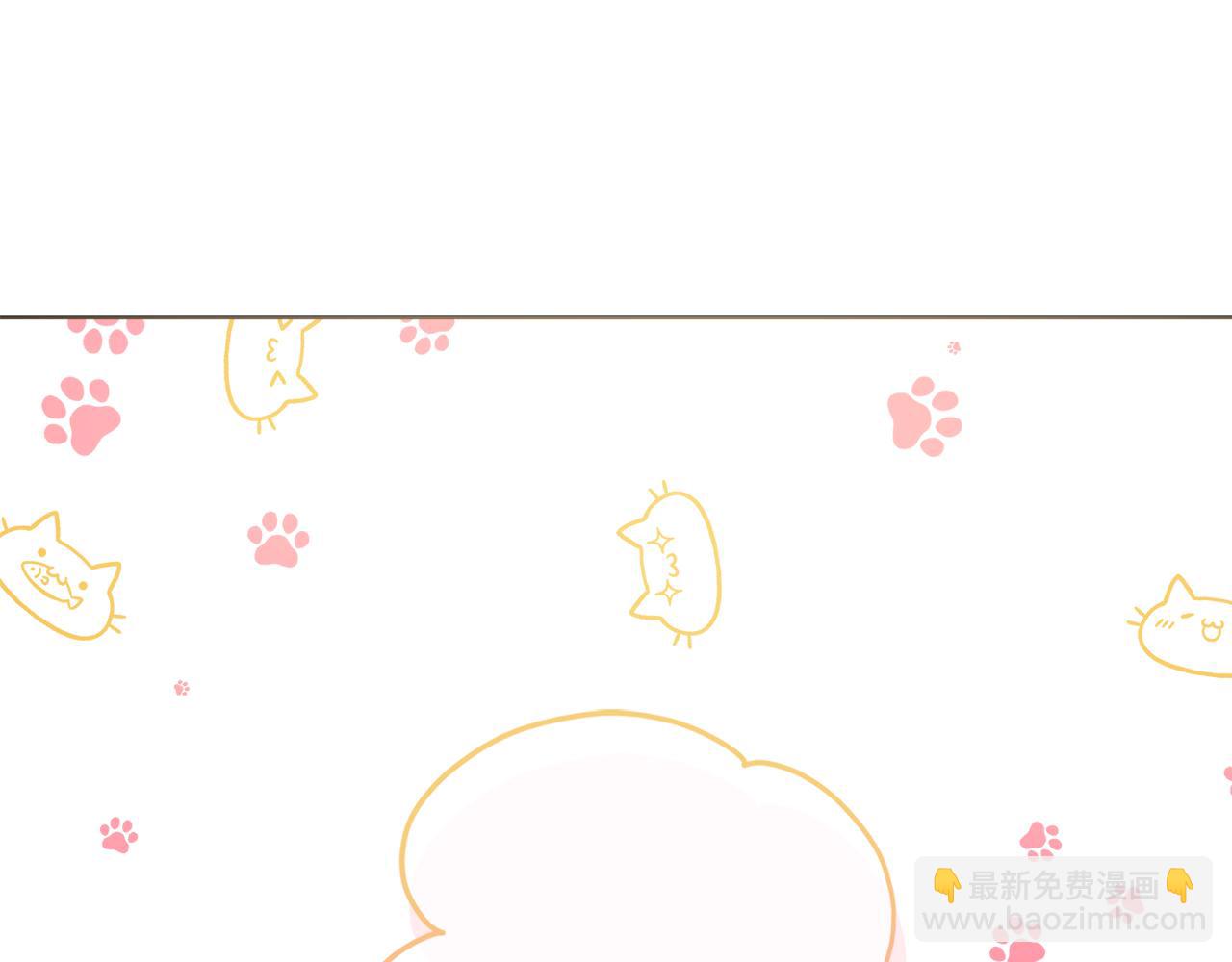 第35话 感情升温4