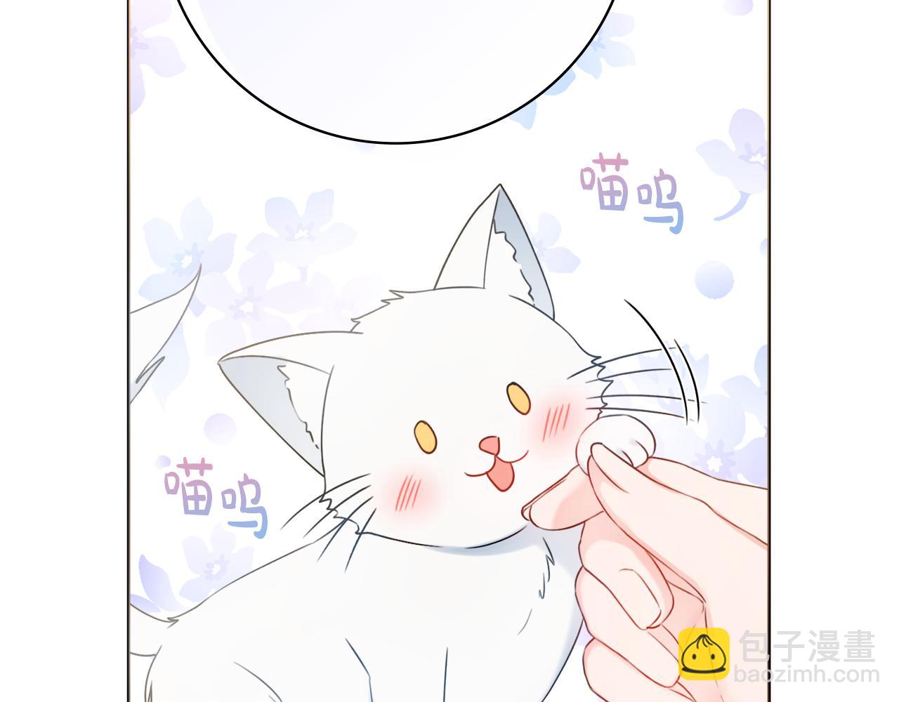 第35话 感情升温41