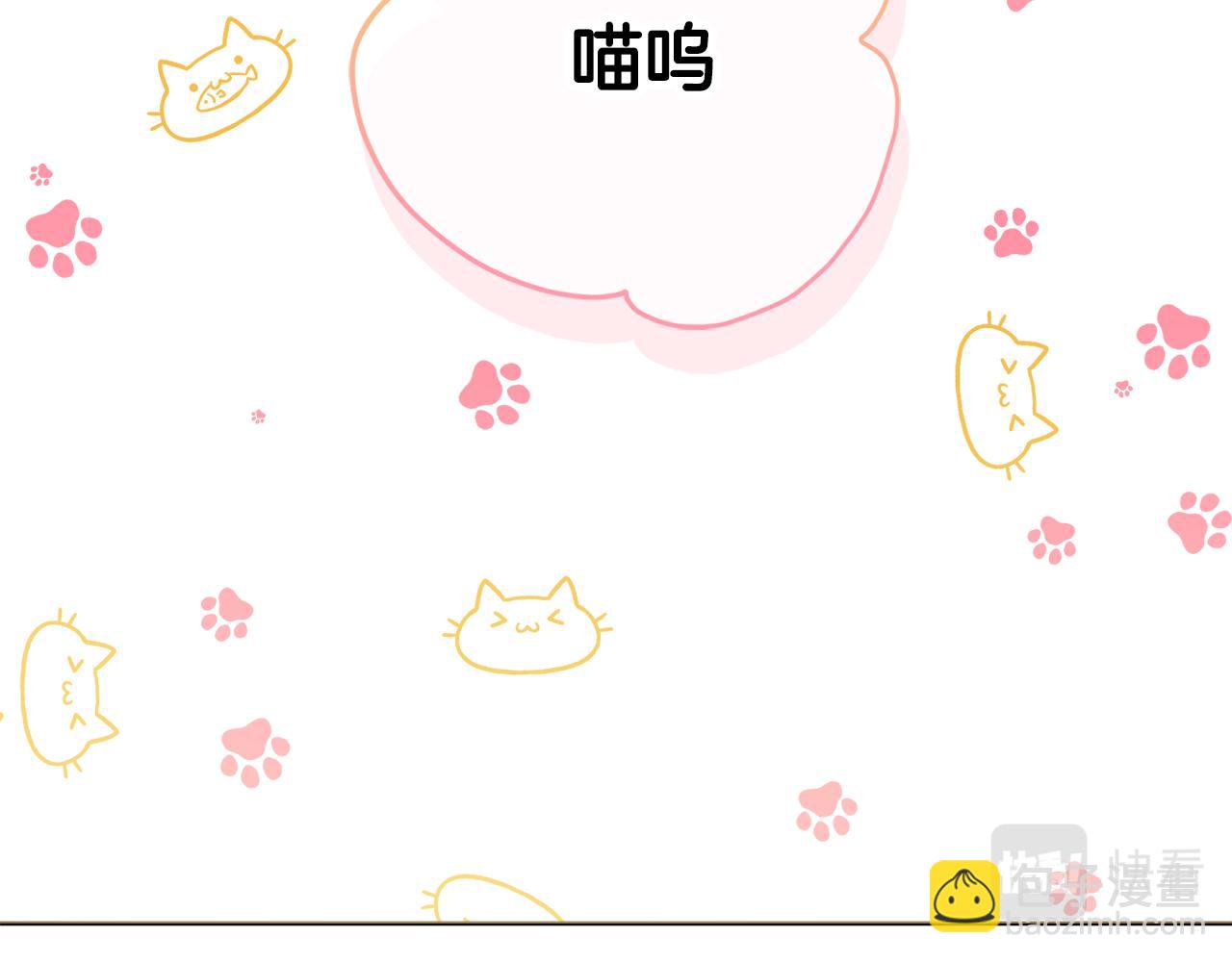 第35话 感情升温5