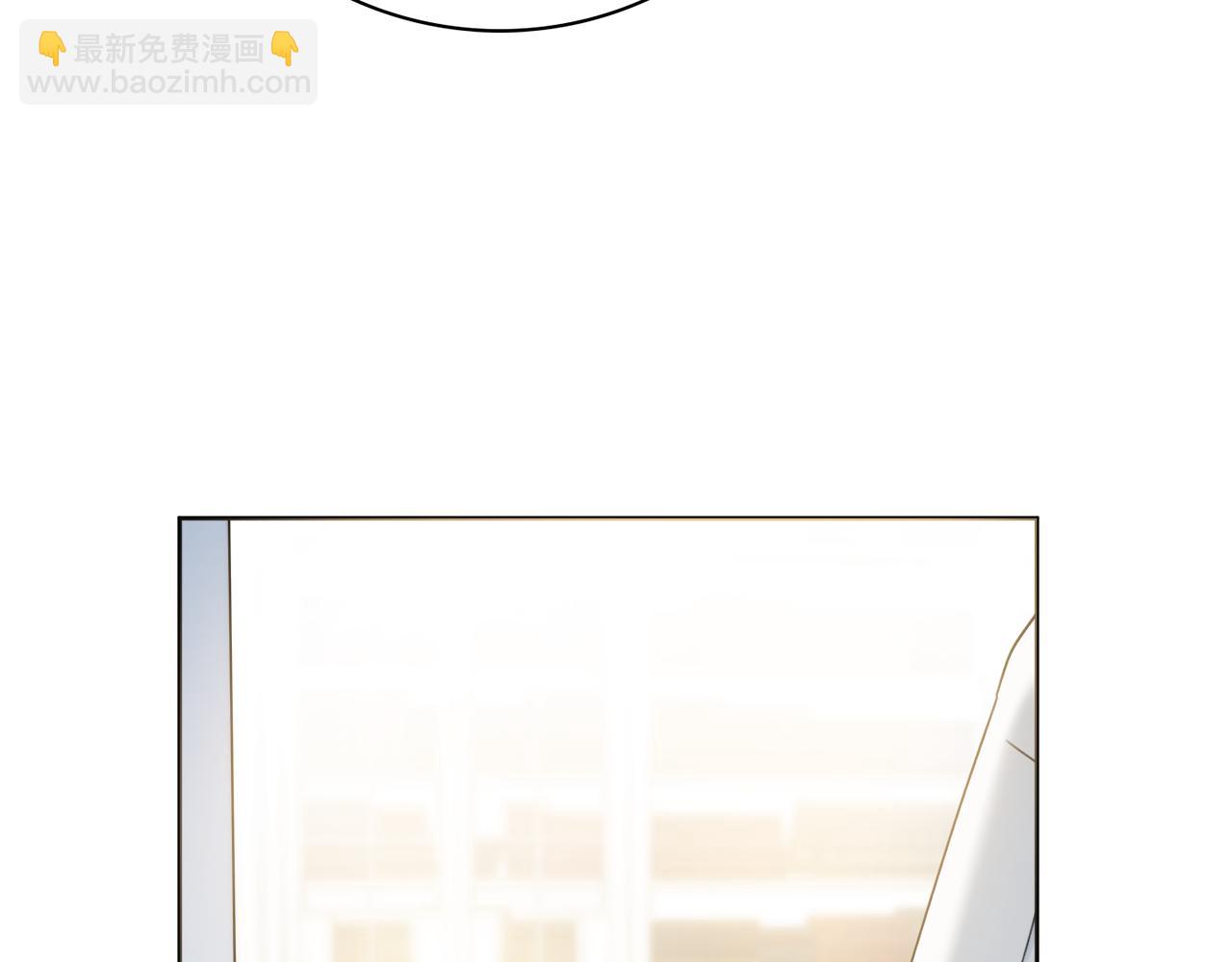 第35话 感情升温56