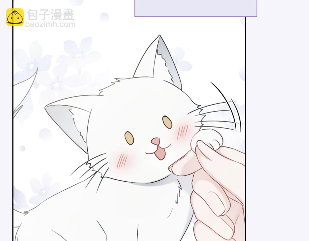 第35话 感情升温67