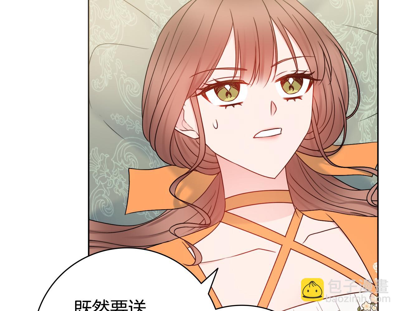第35话 感情升温71