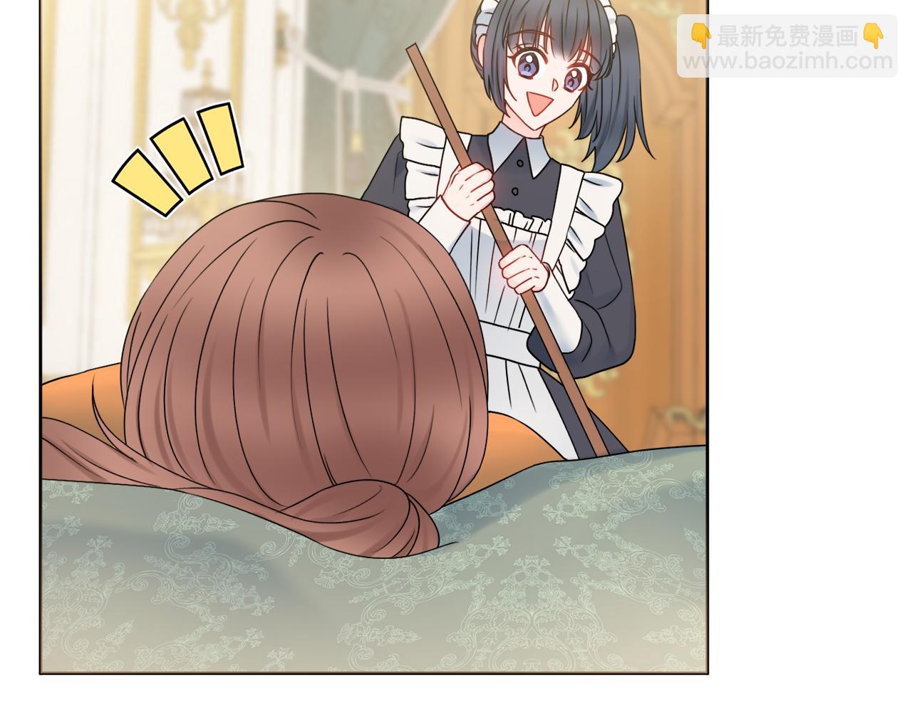 第35话 感情升温77
