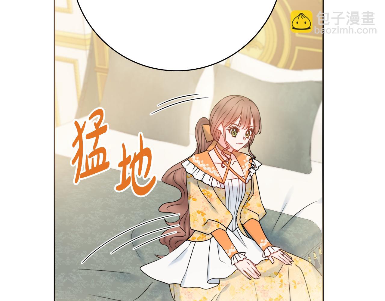 第35话 感情升温79