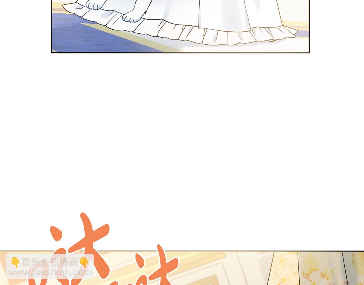 第35话 感情升温8