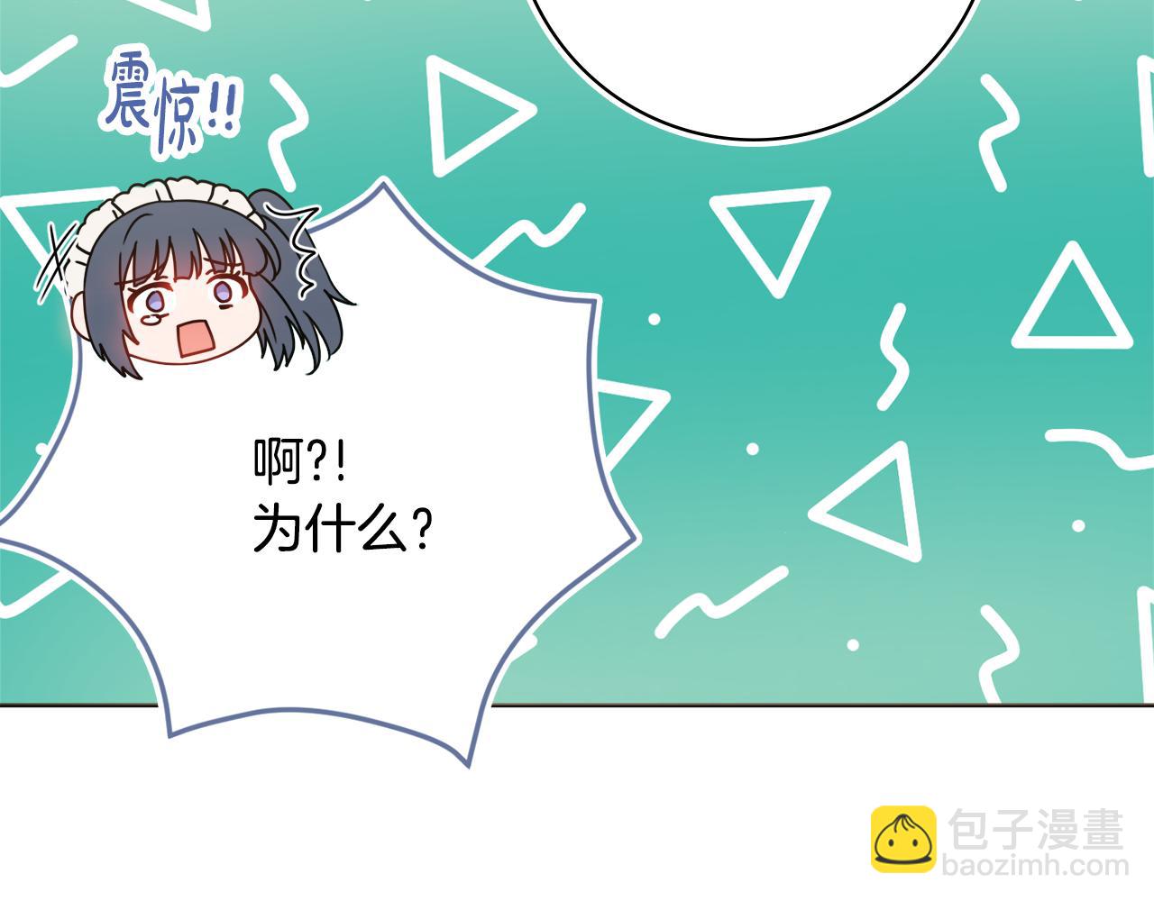 第35话 感情升温81