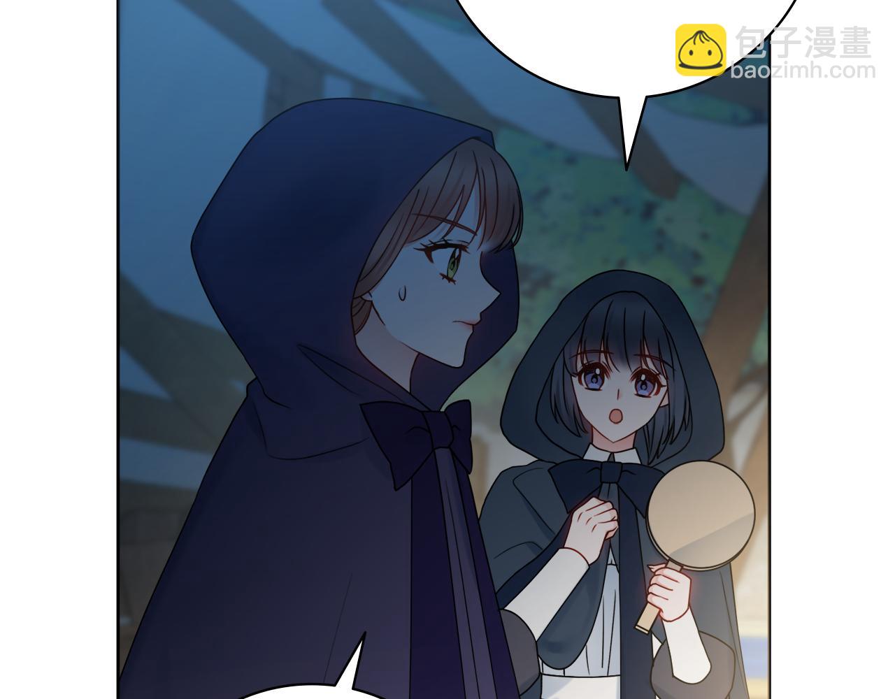 第36话 一掷千金10
