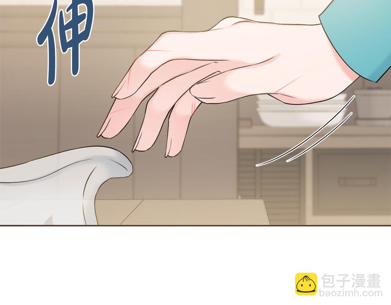 第36话 一掷千金106