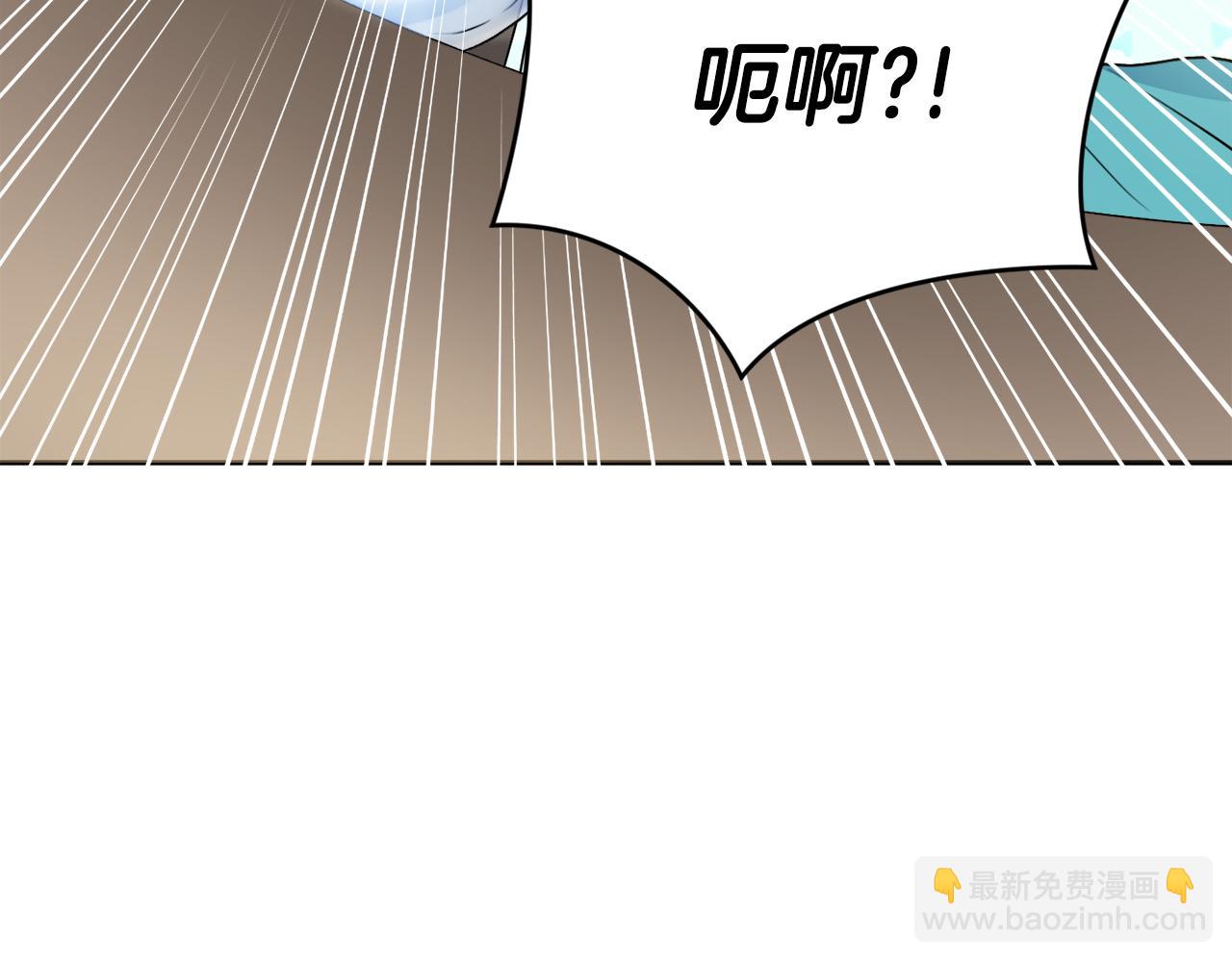 第36话 一掷千金109