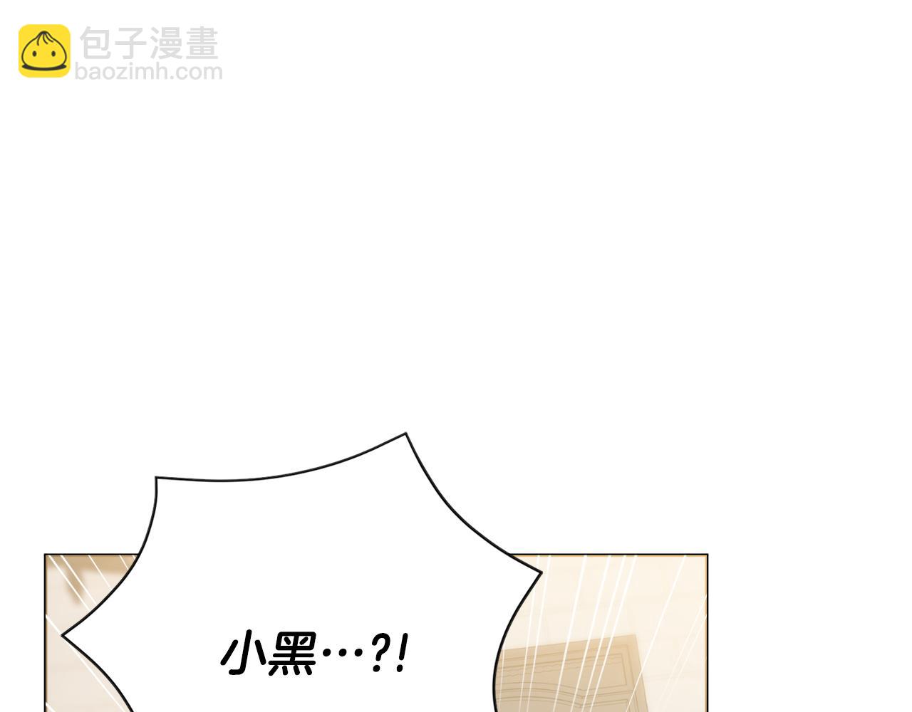 第36话 一掷千金112