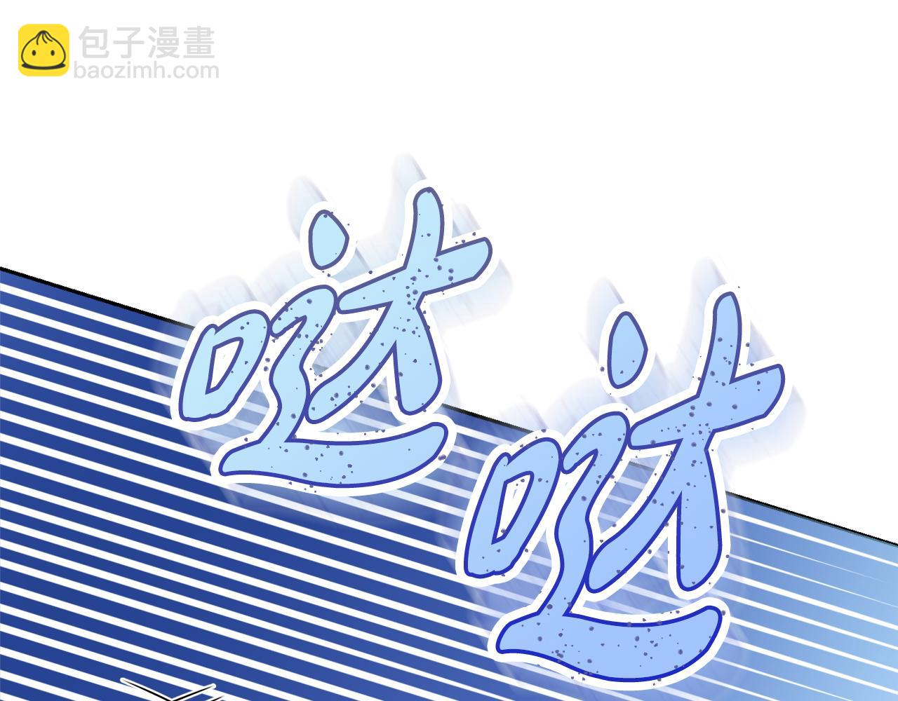 第36话 一掷千金117