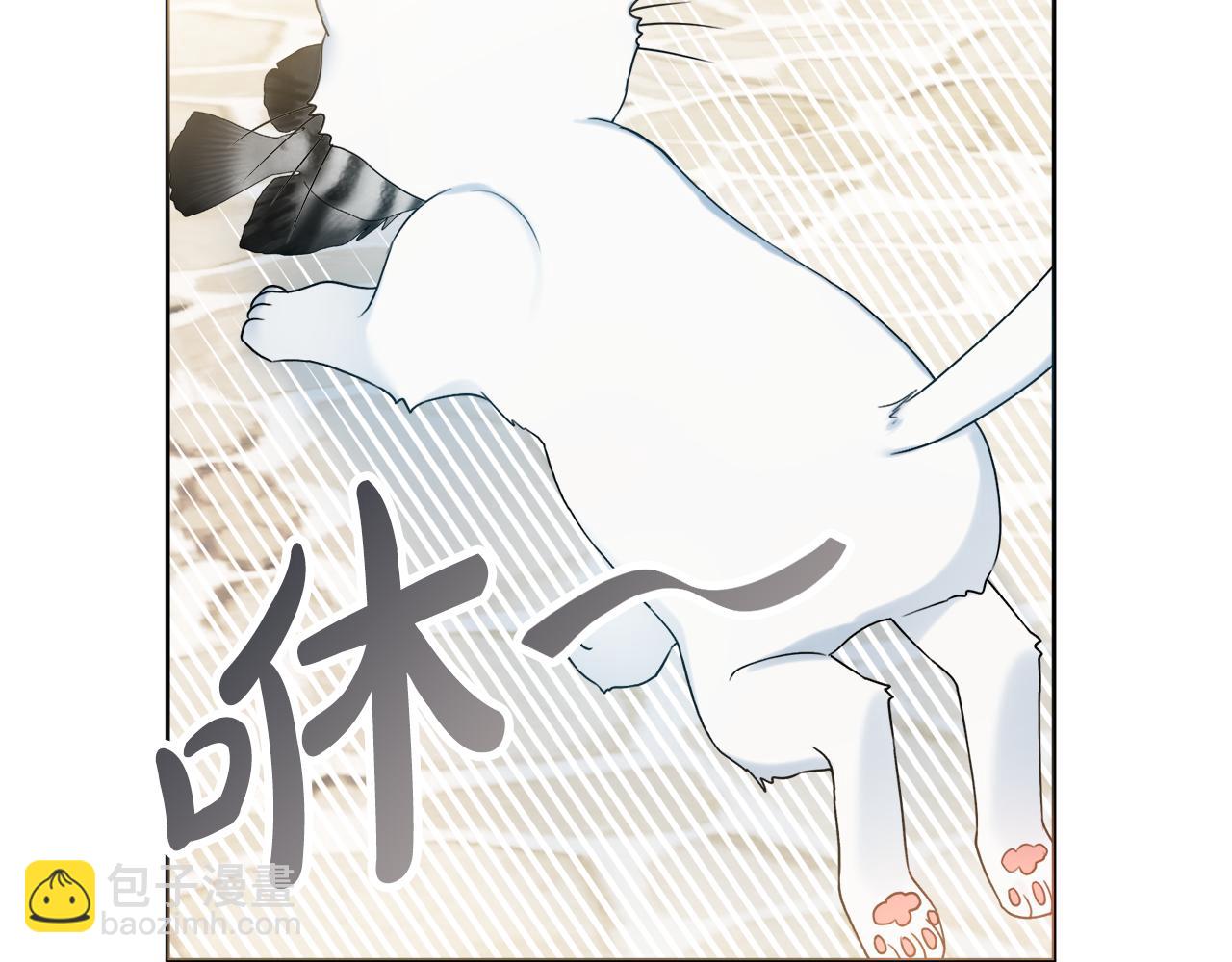 第36话 一掷千金126