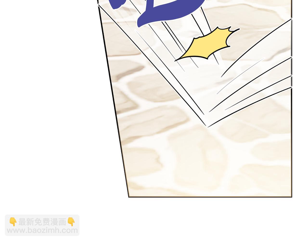 第36话 一掷千金131