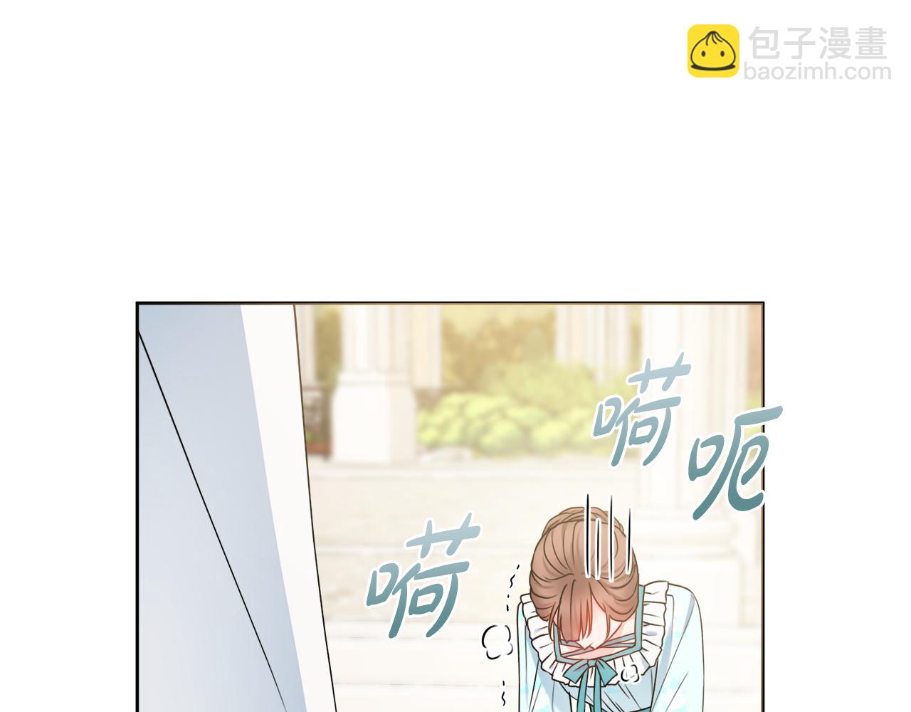 第36话 一掷千金132