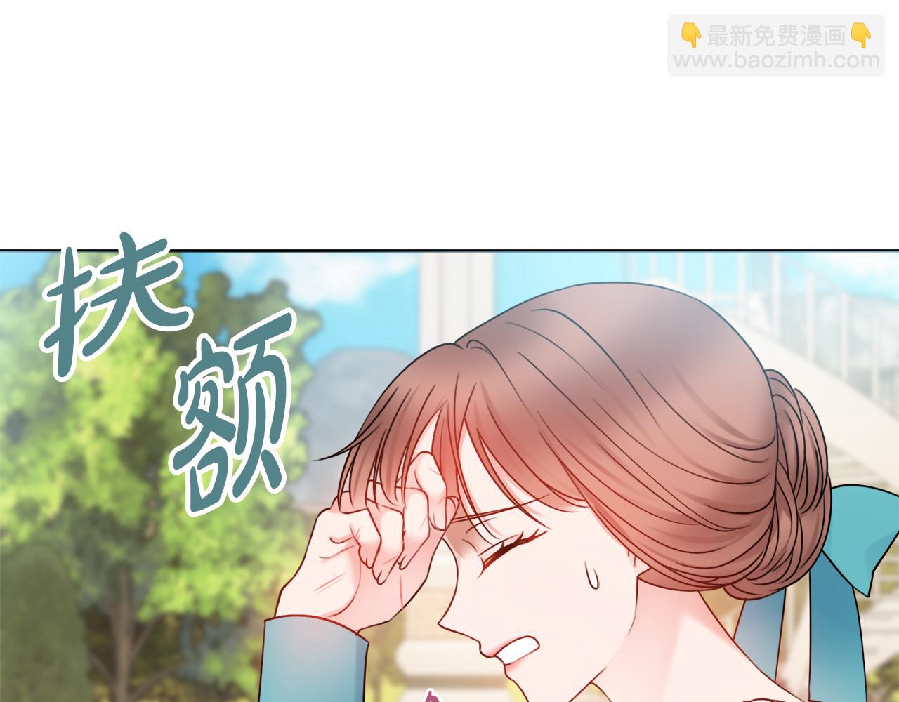 第36话 一掷千金144