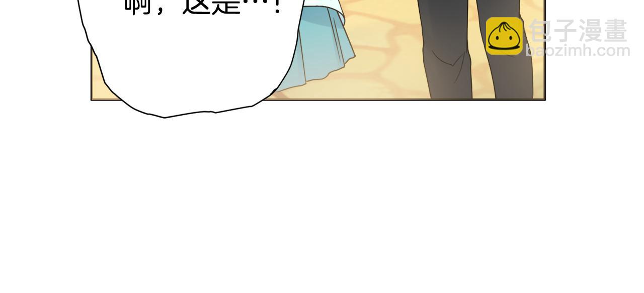 第36话 一掷千金150