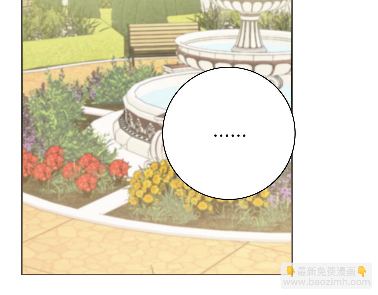 第36话 一掷千金152