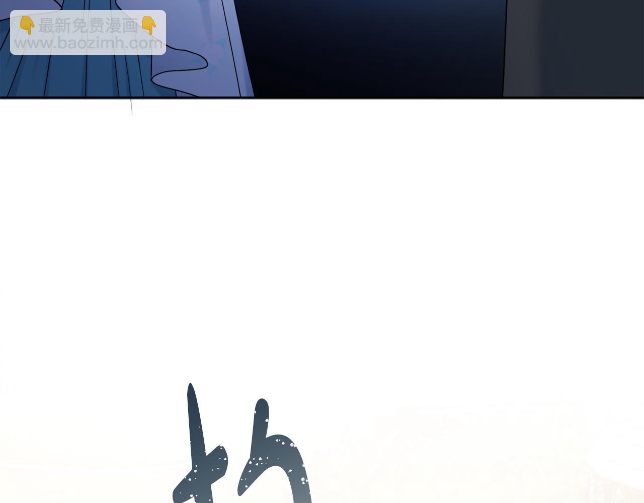 第36话 一掷千金164