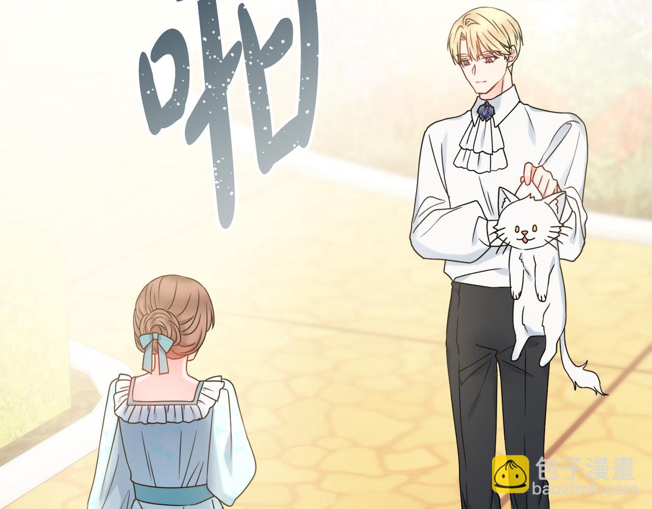 第36话 一掷千金165