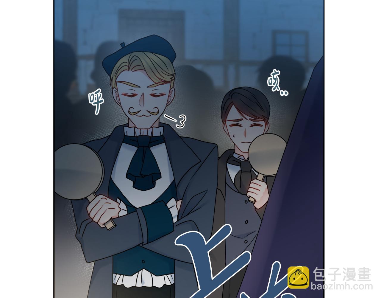 第36话 一掷千金18