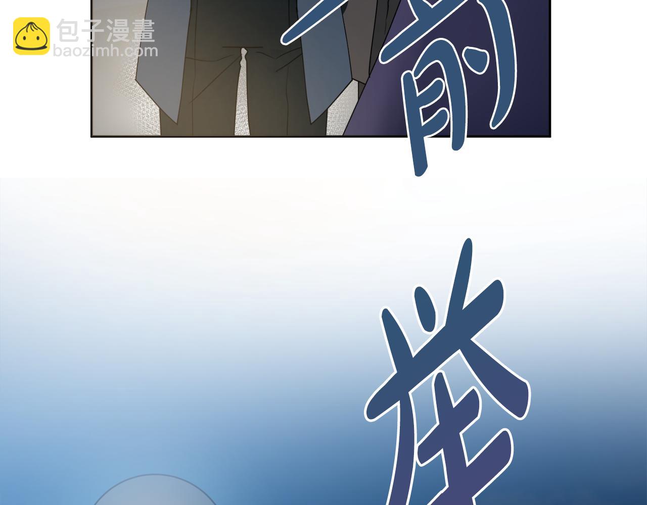 第36话 一掷千金19