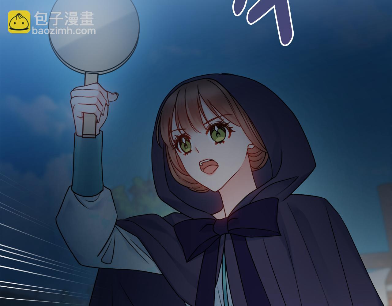 第36话 一掷千金20