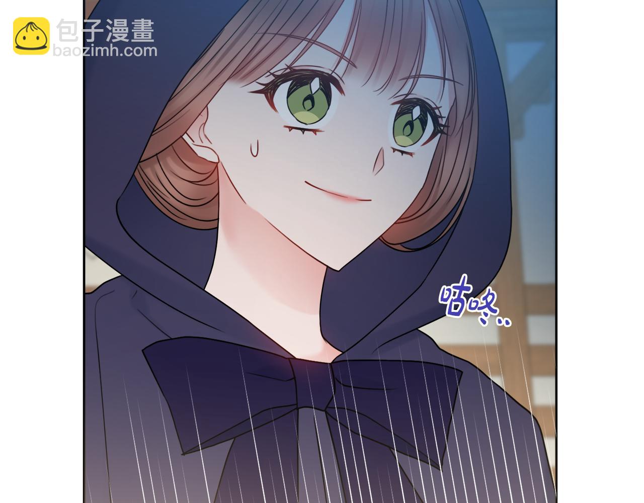 第36话 一掷千金26