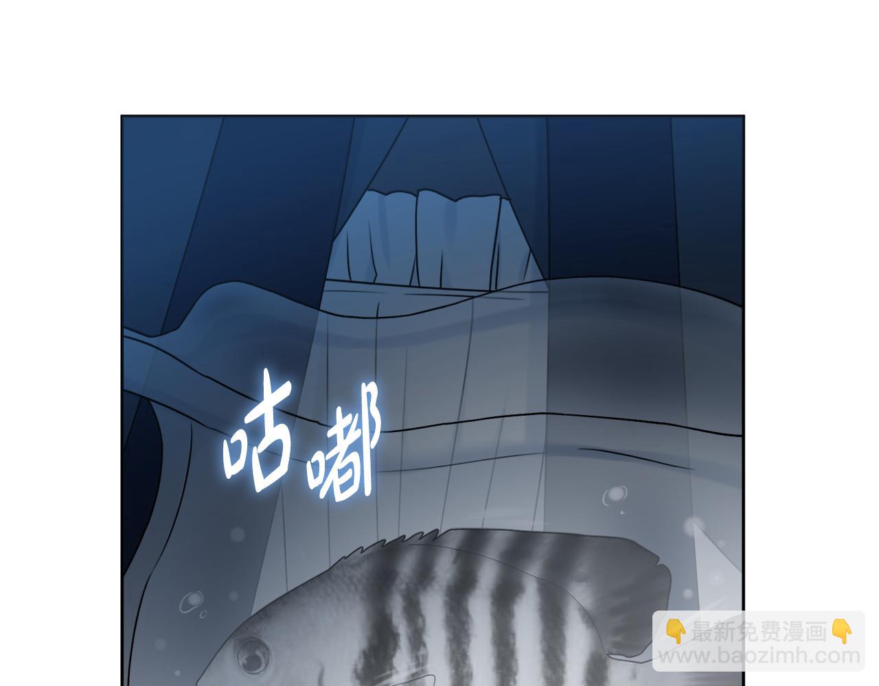 第36话 一掷千金33