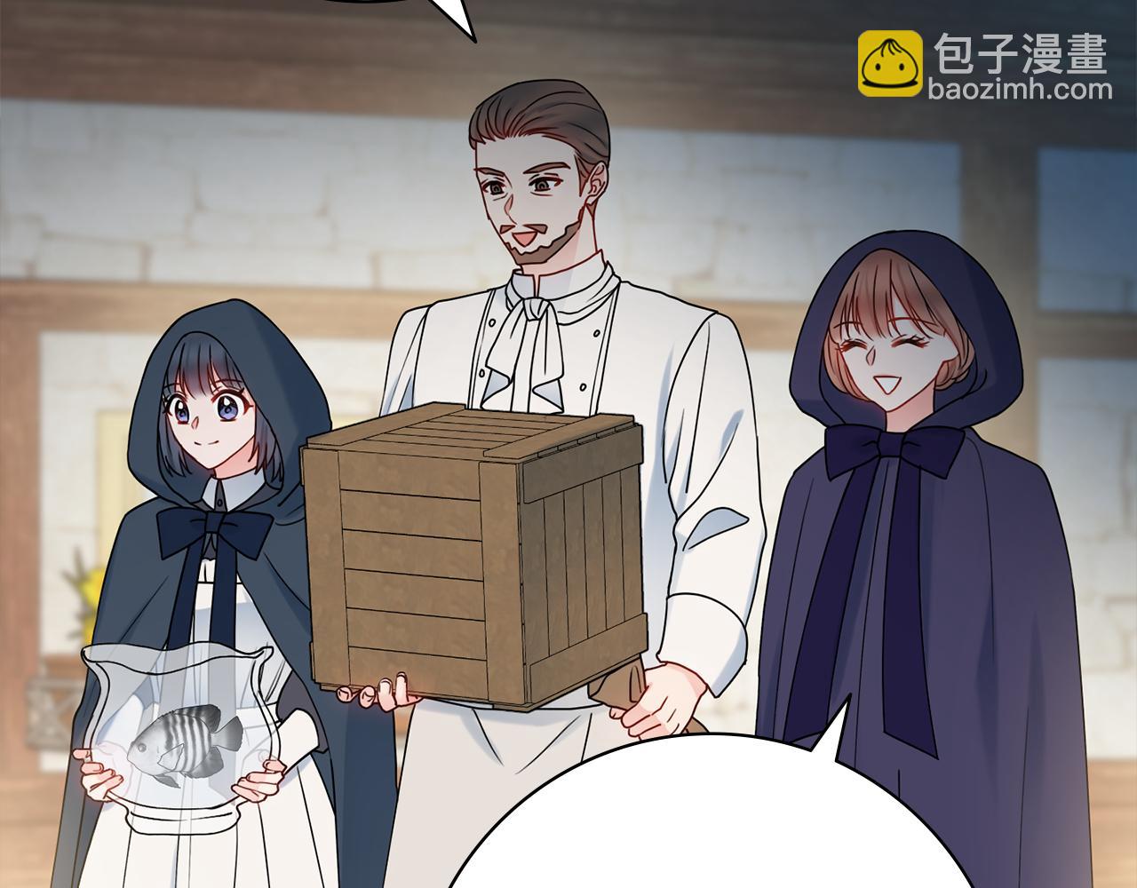 第36话 一掷千金36