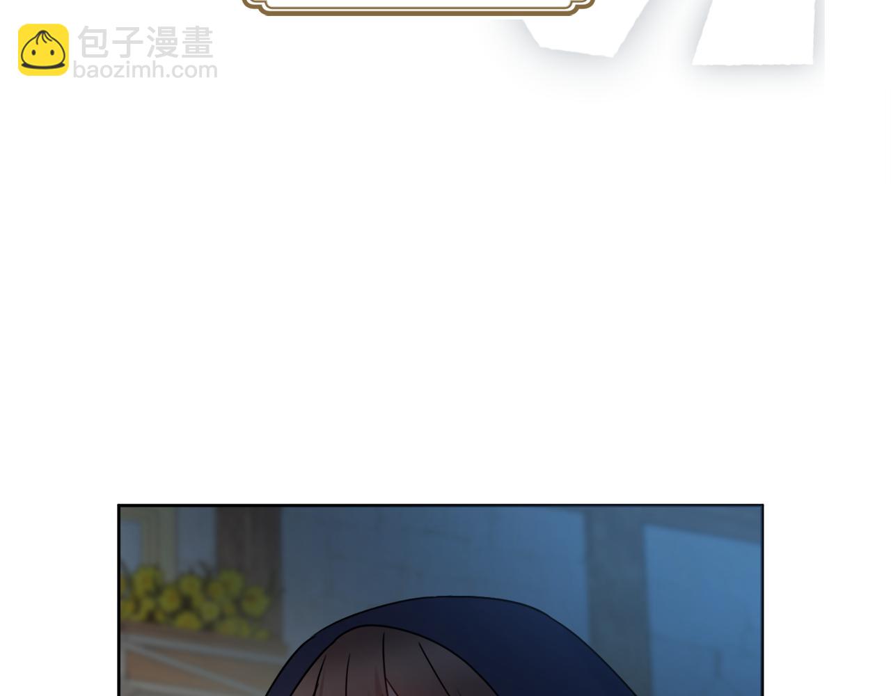 第36话 一掷千金40