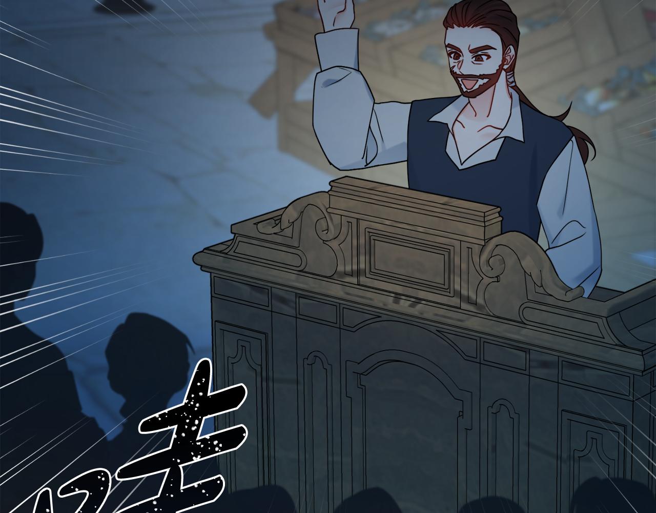 第36话 一掷千金5
